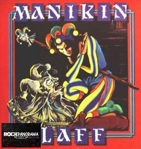 Manikin Laff - Manikin Laff (LP)