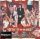 Gene Simmons - ***hole (CD)
