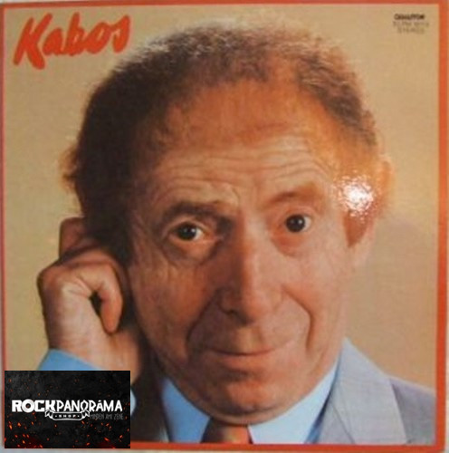 Kabos László - Kabos (LP)