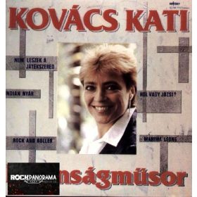 Kovács Kati - Kívánságműsor (LP)