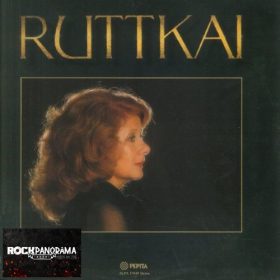 Ruttkai Éva - Ruttkai (LP)