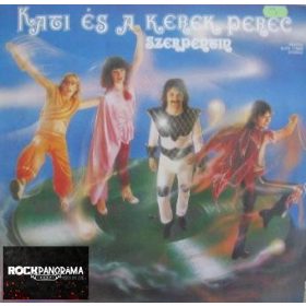 Kati és a Kerek Perec - Szerpentin (LP)