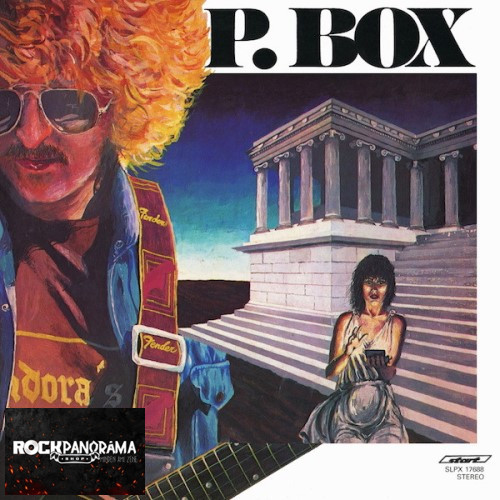 P. Box - P. Box (LP)