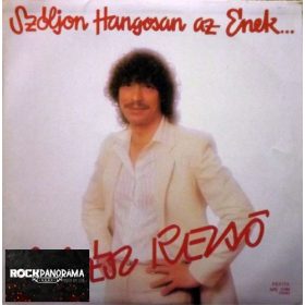 Soltész Rezső - Szóljon hangosan az ének... (LP)