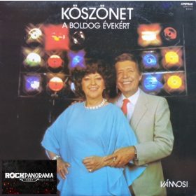   Vámosi János, Záray Márta - Köszönet a boldog évekért (LP)