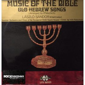 Music Of The Bible - Old Hebrew Songs (LP)