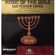 Music Of The Bible - Old Hebrew Songs (LP)