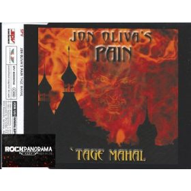 Jon Oliva's Pain - Tage Mahal (Promo, CD)