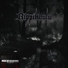 Rippikoulu - Ulvaja (12" Single, LP)