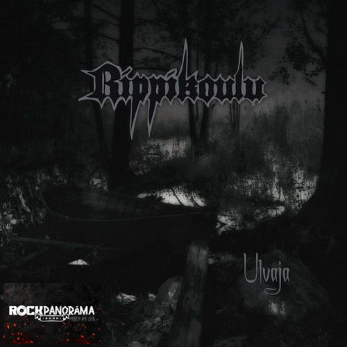 Rippikoulu - Ulvaja (12" Single, LP)