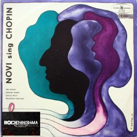 Novi - Novi Sing Chopin (LP)