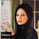 Barbra Streisand - The Way We Were (LP)