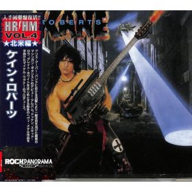 Kane Roberts - Kane Roberts (Japán CD)