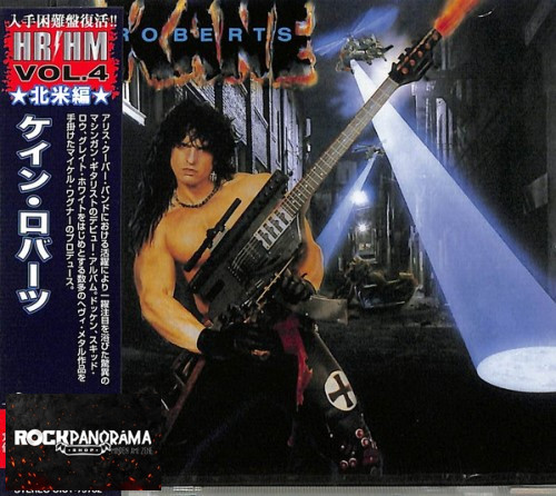 Kane Roberts - Kane Roberts (Japán CD)