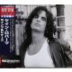 Kane Roberts - Saints And Sinners (Japán CD)