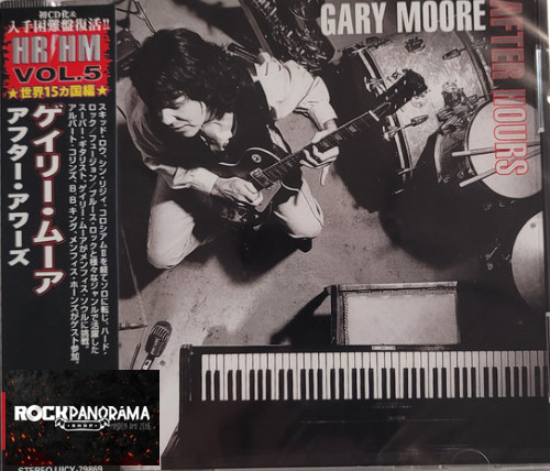 Gary Moore - After Hours (Japán CD)