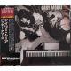 Gary Moore - After Hours (Japán CD)