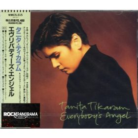 Tanita Tikaram - Everybody's Angel (Japán CD)