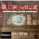 Blockhead - Interludes After Midnight (Dupla LP)