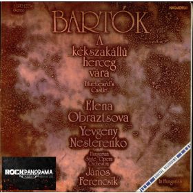   Bartók Béla - Hungarian State Opera Orchestra - Ferencsik János - A Kékszakállú Herceg Vára (Bluebeards Castle) (LP)