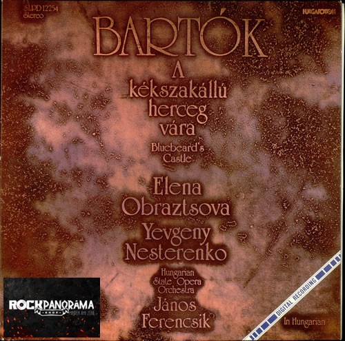 Bartók Béla - Hungarian State Opera Orchestra - Ferencsik János - A Kékszakállú Herceg Vára (Bluebeards Castle) (LP)
